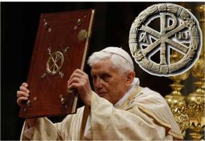 Uno de los primeros simbolos insertados al catolicismo 